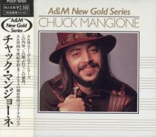 Chuck Mangione: A&M New Gold Series Japan CD