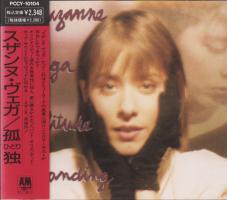 Suzanne Vega: Solitude Standing Japan CD