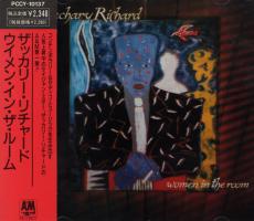 Zachary Richard: Women In the Room Japan CD album