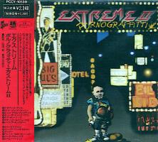 Extreme: Pornograffitti Japan CD album