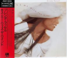 Brenda Russell: Kiss Me With the Wind Japan CD