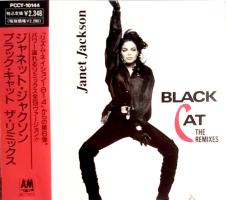 Jante Jackson: Black Cat the Remixes Japan CD album