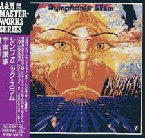 Symphonic Slam self-titled album Japan CD