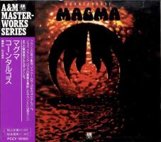 Magma: Kohntarkosz Japan CD