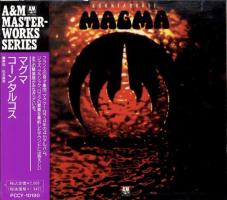 Magma: Kohntarkosz Japan CD album