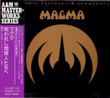 Magma: Mekanik Destruktive Komando Japan CD