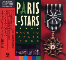 Paris All-Stars: Homage to Charlie Parker Japan CD album