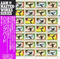 Hummingbird self-titled album Japan CD