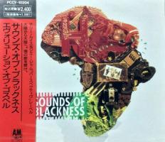 Sounds of Blackness The Evolution Of Gospel Japan CD