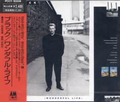 Black: Wonderful Life Japan CD