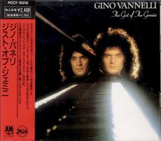 Gino Vannelli: The Gist Of the Gemini Japan CD album