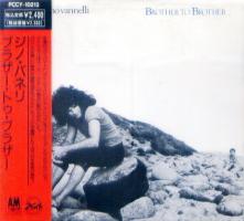 Gino Vannelli: Brother to Brother Japan CD album