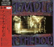 Temple Of the Dog self-titled album Japan CD