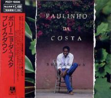 Paulinho da Costa: Breakdown Japan CD album