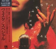 Vesta Williams: Special Japan CD album