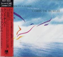 Chris DeBurgh: Spark to a Flame Japan CD album