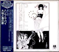 Humble Pie self-titled album Japan CD album