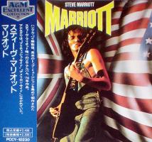 Steve Marriott: Marriott Japan CD