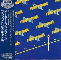 Peter Frampton: Frampton's Camel Japan CD