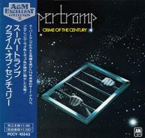 Supertramp: Crime Of the Century Japan CD album