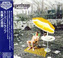 Supertramp: Crisis? What Crisis? Japan CD album