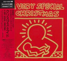 Various Artists: A Very Special Christmas Japan CD