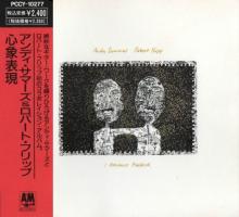 Andy Summers & Robert Fripp: I Advance Masked Japan CD