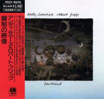Andy Summers & Robert Fripp: Bewitched Japan CD
