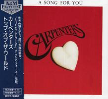 Carpenters: A Song For You Japan CD