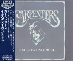 Carpenters: Yesterday Once More Japan CD