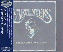 Carpenters: Yesterday Once More Japan CD album