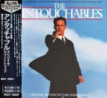 Soundtrack: The Untouchables Japan CD