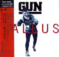 Gun: Gallus Japan CD album