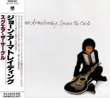 Joan Armatrading: Square the Circle Japan CD
