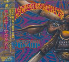 Monster Magnet: Superjudge Japan CD album