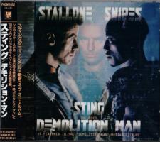 Sting:: Demolition Man Japan CD single