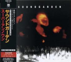 Soundgarden: Superunknown Japan CD album