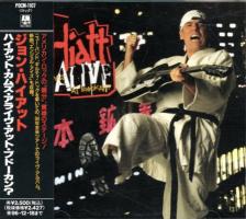 John Hiatt: Alive At Budokan Japan CD