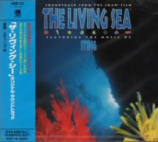 Soundtrack: The Living Sea Japan CD album