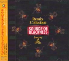 Sounds of Blackness: Journey Of the Drum Remix Collection Japan CD