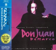 Soundtrack: Don Juan DeMarco Japan CD