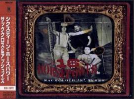 16 Horsepower: Sackcloth ’n’ Ashes Japan CD
