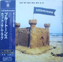Bluetones: Cut Some Rug Japan CD single