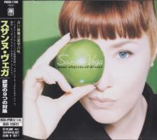 Suzanne Vega: Nine Objects Of Desire Japan CD