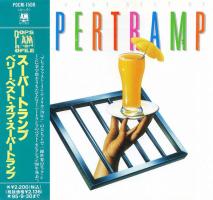 Supertramp: The Very Best Of Japan CD album