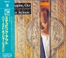 Joe Jackson: Steppin' Out the Very Best Of Japan CD