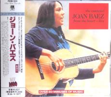 The Essential Joan Baez From the Heart Live Japan CD