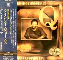 Quincy Jones: Greatest Hits Japan CD