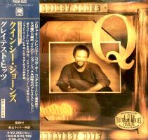 Quincy Jones: Greatest Hits Japan CD album