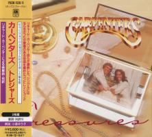 Carpenters: Treasures Japan CD album